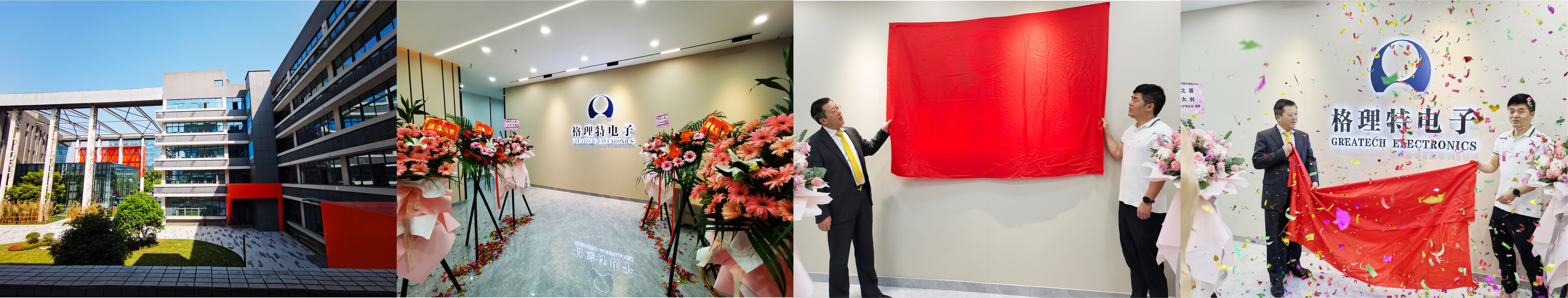 澳门百乐门