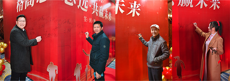 澳门百乐门