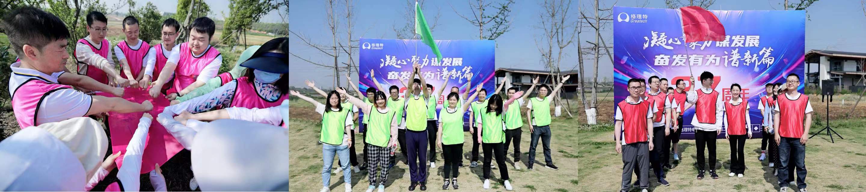 澳门百乐门